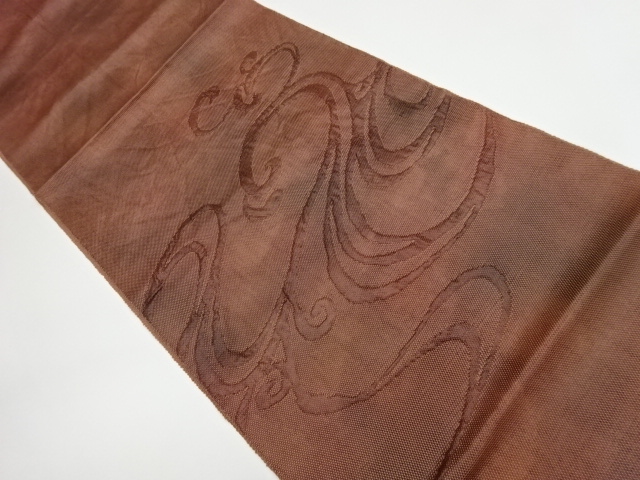 JAPANESE KIMONO / VINTAGE NAGOYA OBI / WOVEN STREAM